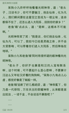 宝博亚洲官方网站